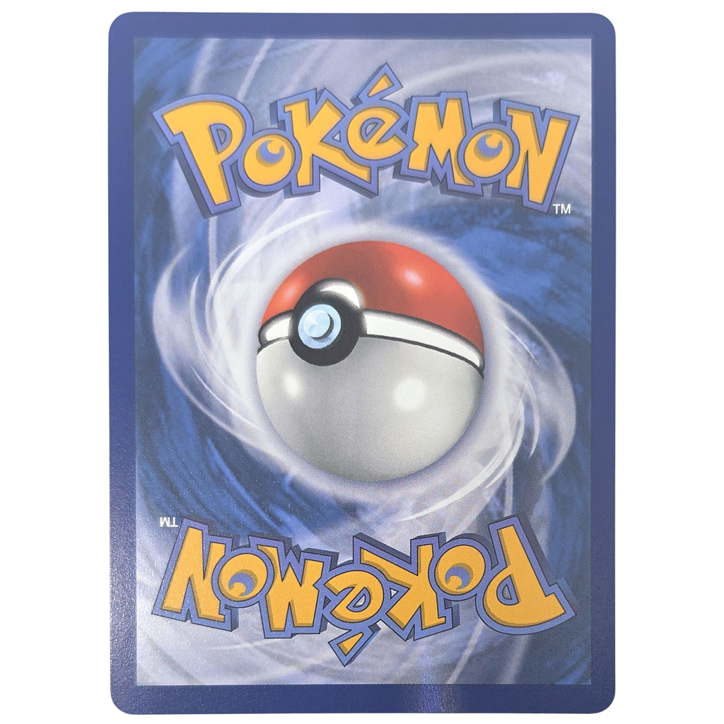 Pokemon: Popplio - MEP Black Star Promos (MEP 045) - Einzelkarte