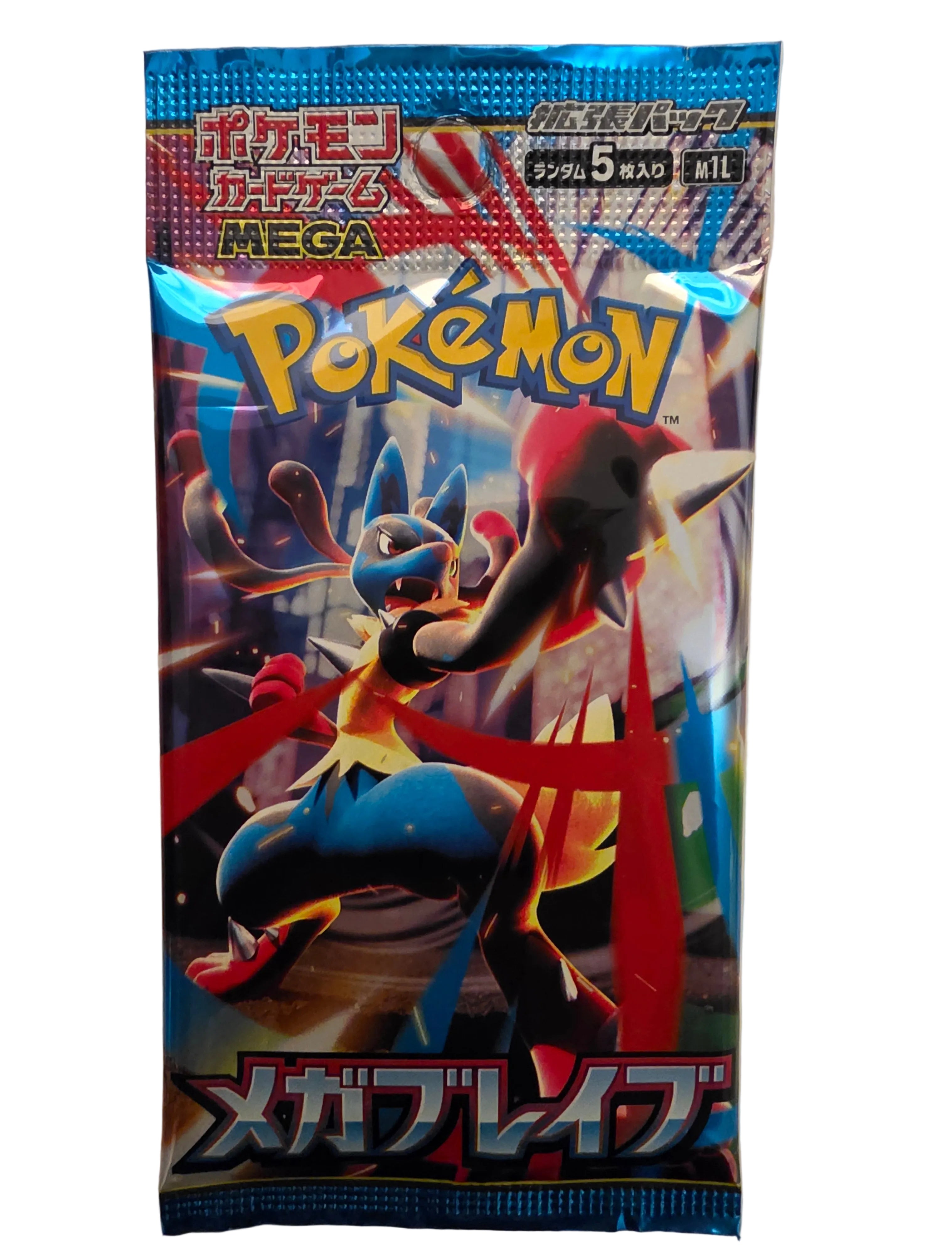 Pokémon: Booster M1L – Japanisch