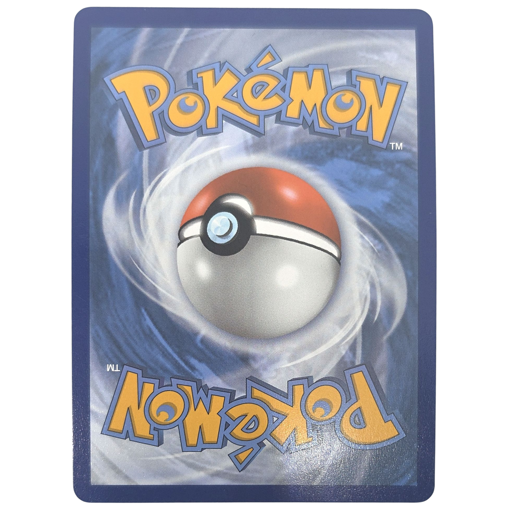 Pokémon: Pikachu V – SWSH Black Star Promos (SWSH 198) – Einzelkarte