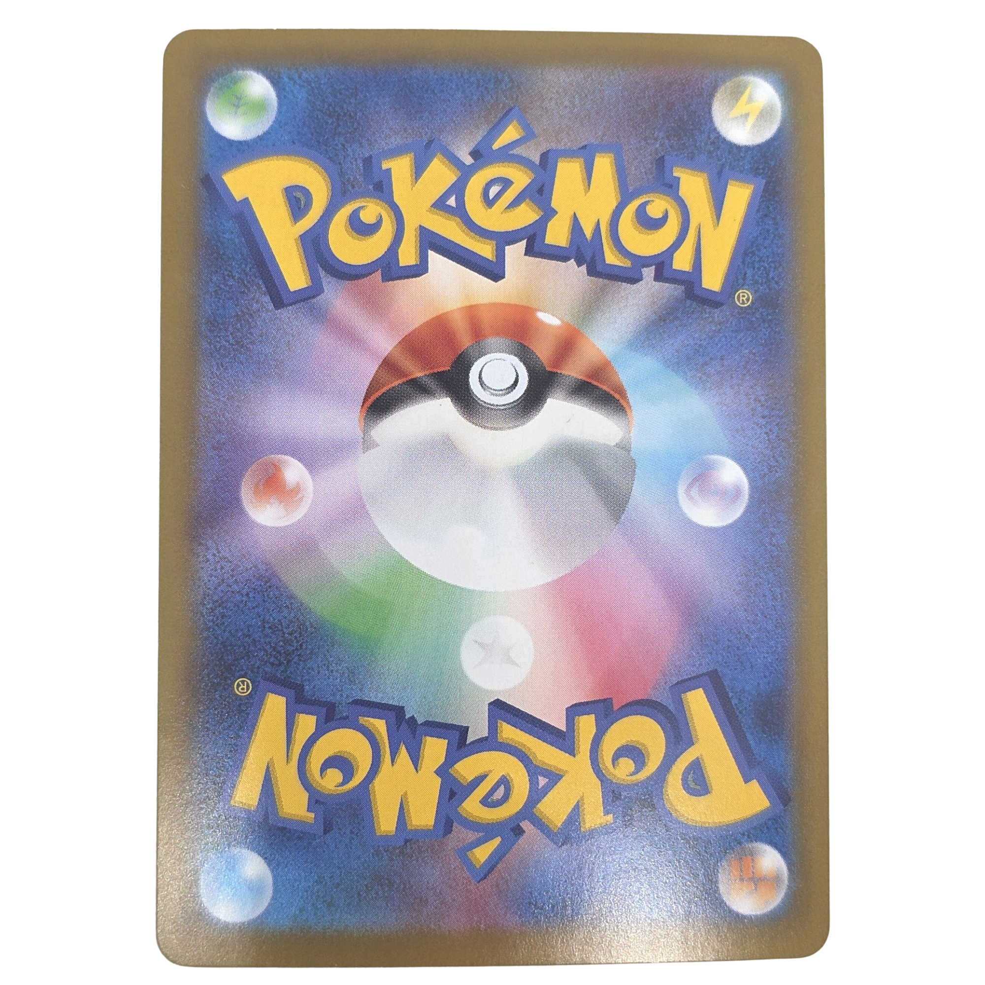 Pokémon: Piplup – Inferno X (m2 085) – Einzelkarte