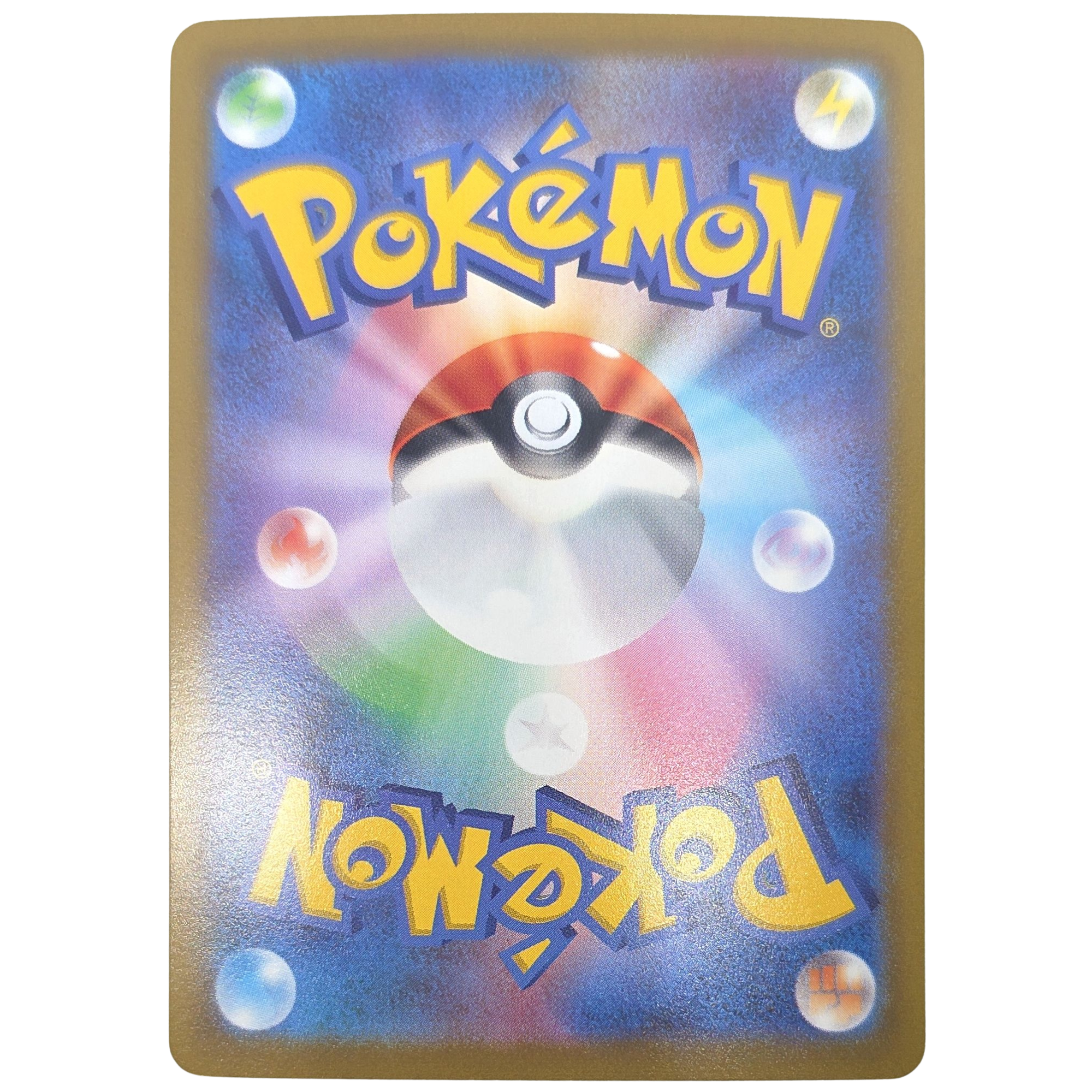 Pokemon: Koraidon ex - Scarlet ex (103) - Einzelkarte