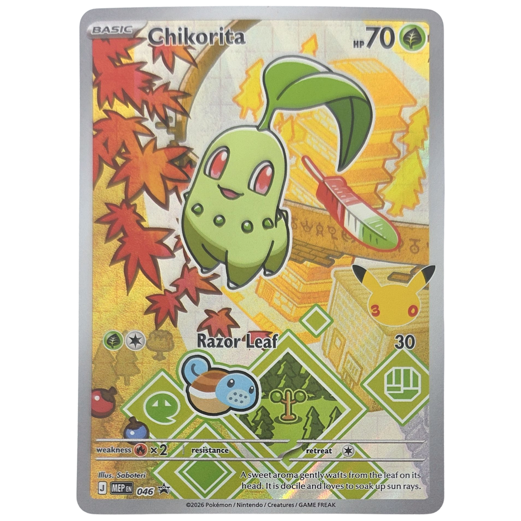 Pokémon: Chikorita – MEP Black Star Promos (MEP 046) – Einzelkarte