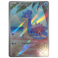 Pokémon: Misty's Lapras – Heat Wave Arena (sv9a 072) – Einzelkarte