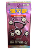 Pokémon: Booster cs6.5C – Chinesisch