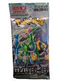 Pokémon: Booster Cyber Judge – Japanisch