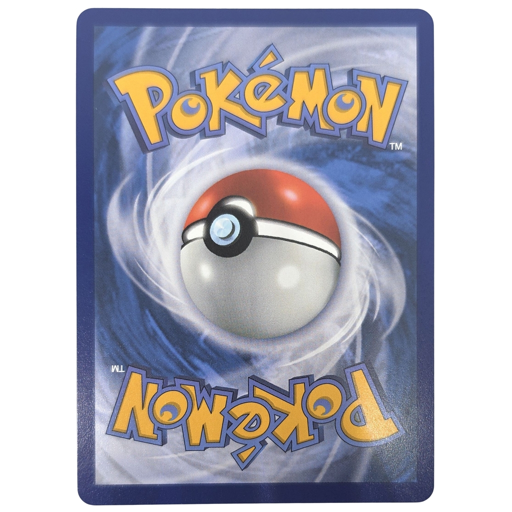 Pokemon: Rowlet - MEP Black Star Promos (MEP 043) - Einzelkarte