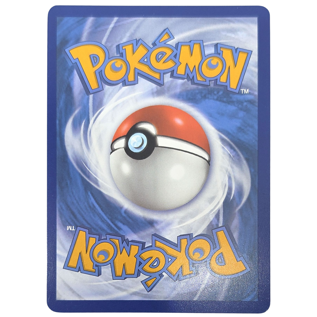 Pokemon: Pikachu - Crown Zenith (CRZ GG30) - Einzelkarte