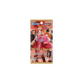 One Piece TCG: Booster Heroines Edition EB-03 – Japanisch