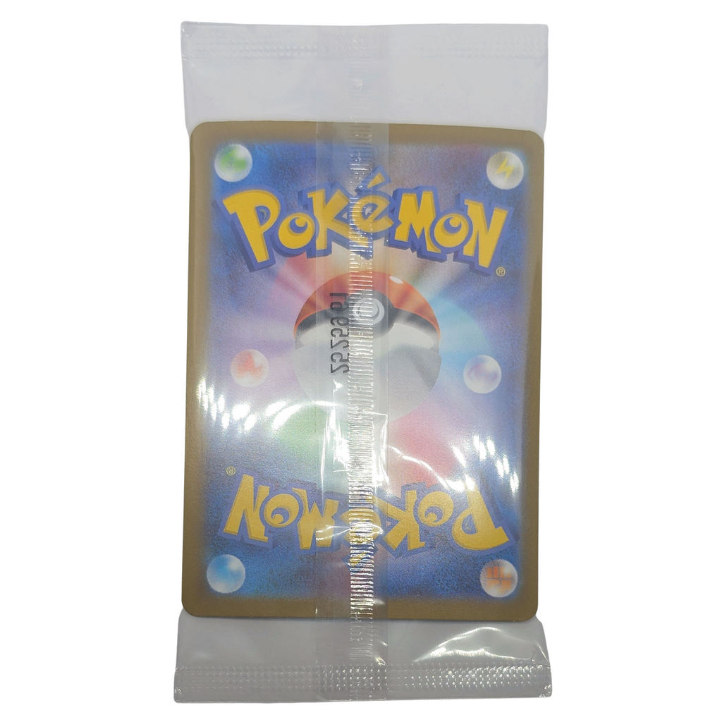 Pokemon: Tohoku's Pikachu - Scarlet & Violet Promos (260) - Einzelkarte