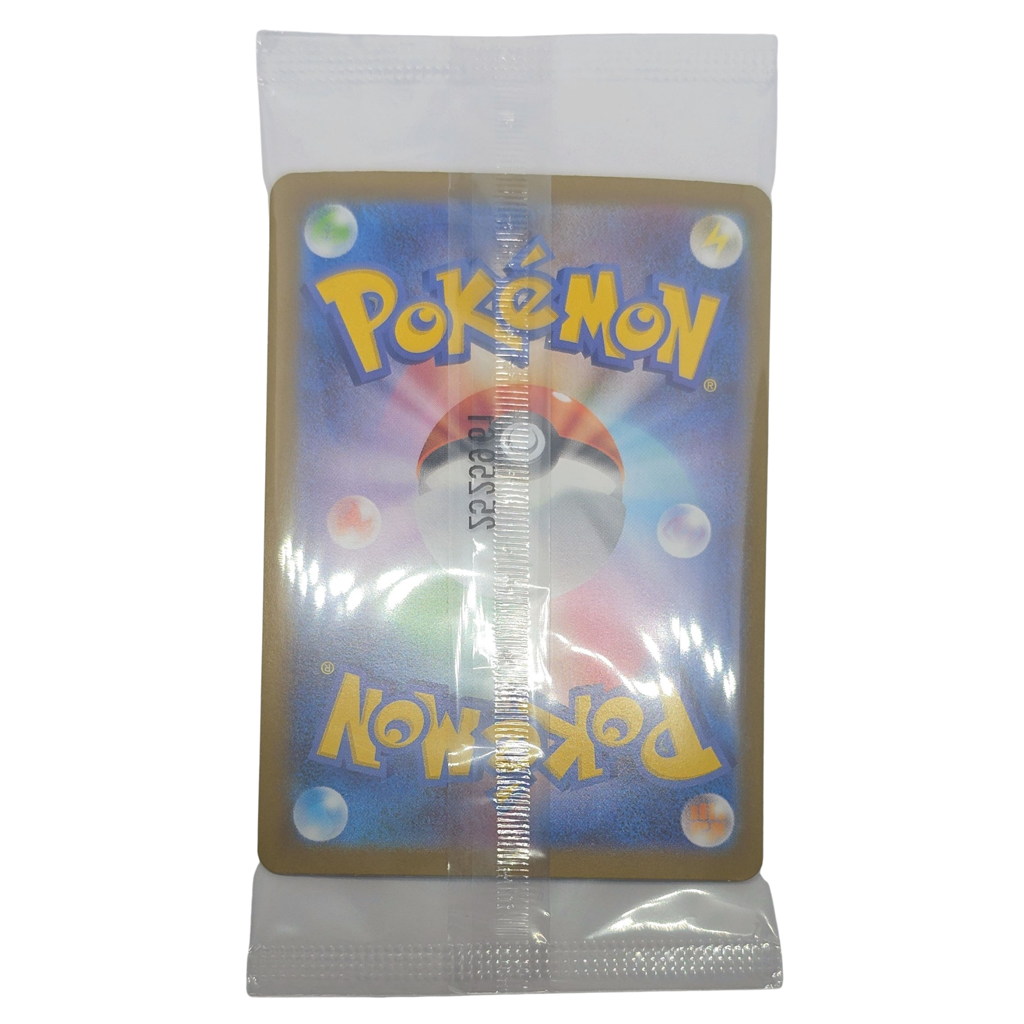 Pokemon: Tohoku's Pikachu - Scarlet & Violet Promos (260) - Einzelkarte