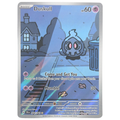 Pokemon: Duskull - Shrouded Fable (SFA 068) - Einzelkarte