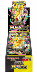 Pokémon: Display M2a – Japanese