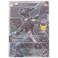 Pokemon: Zekrom - Celebrations Classic Collection (BLW 114) - Einzelkarte