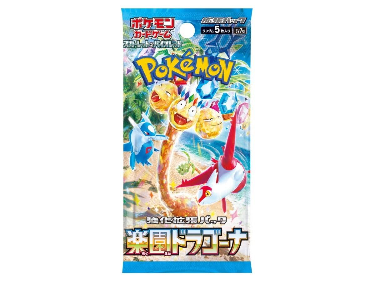 Pokémon: Booster SV7a – Japanisch