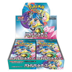 Pokémon: Display SV9 Battle Partners – Japanisch