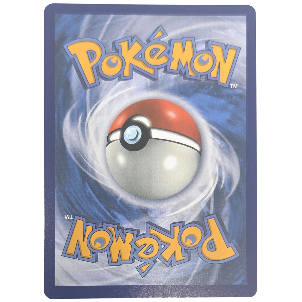Pokemon: Maushold ex - Paradox Rift (PAR 233) - Einzelkarte