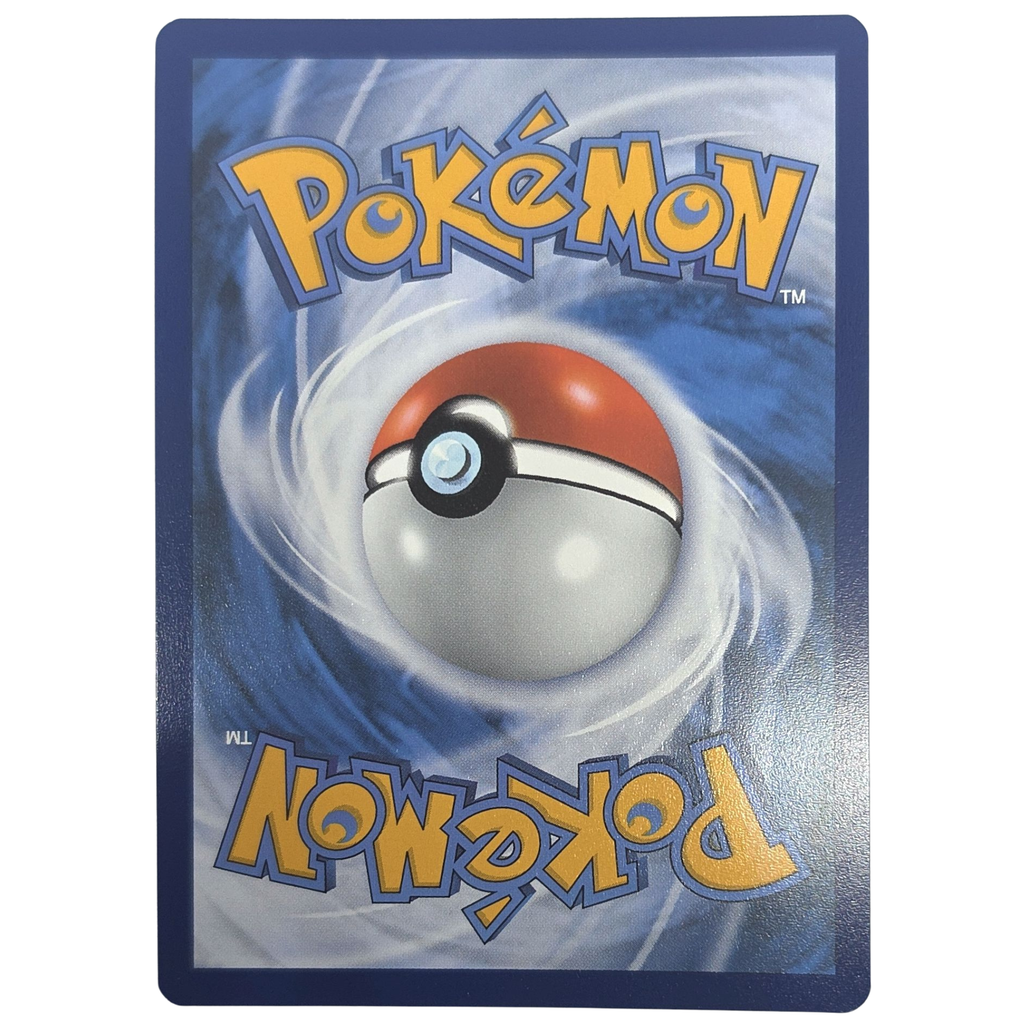 Pokemon: Mightyena - Ascended Heroes (243) - Einzelkarte