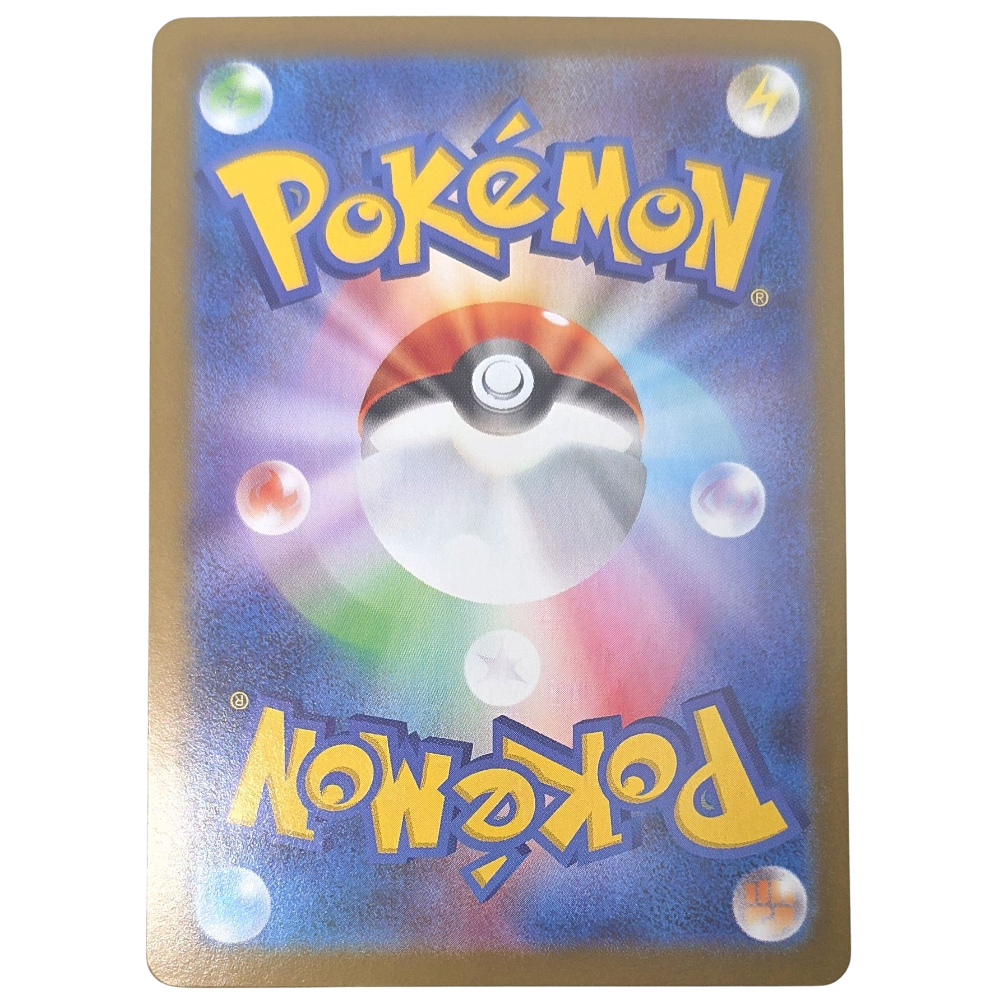 Pokemon: Pignite - White Flare (sv11W 097) - Einzelkarte