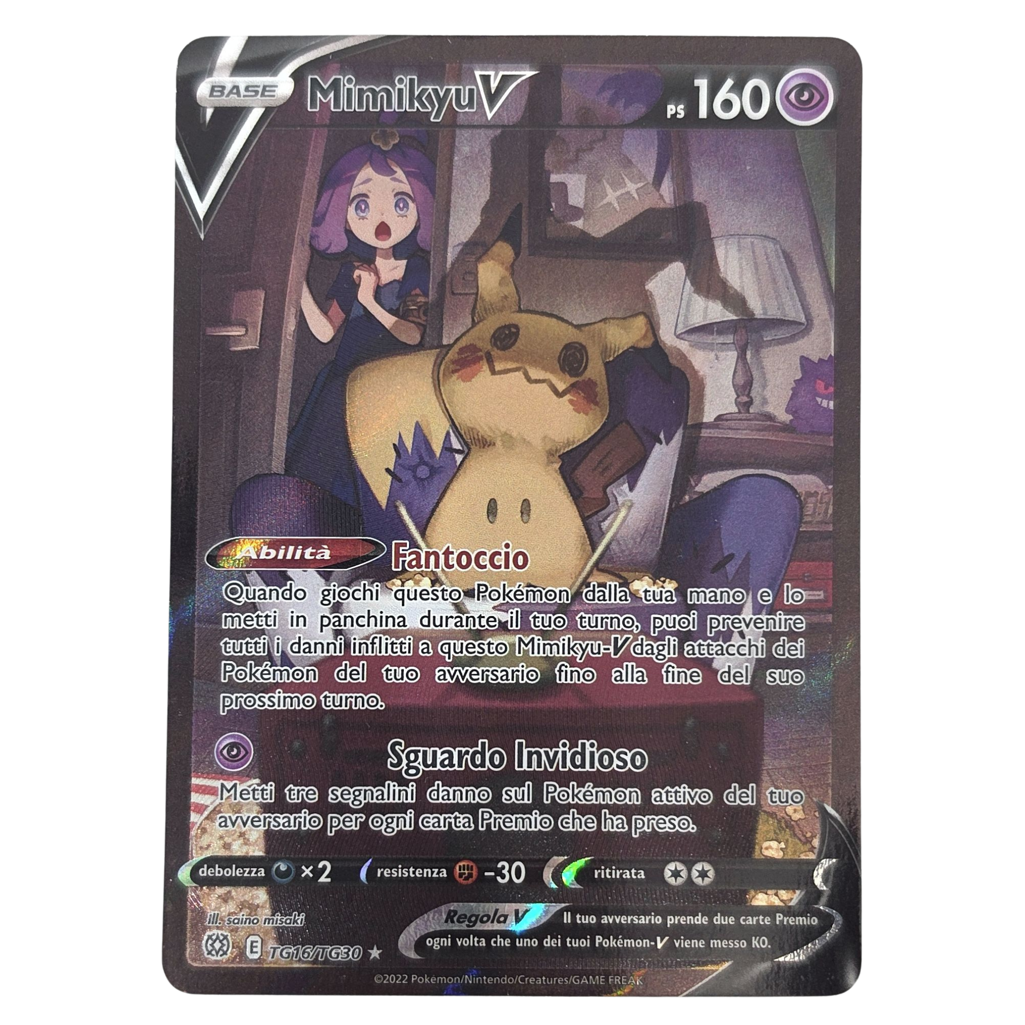 Pokémon: Mimikyu V – Strahlende Sterne (BRS TG16) – Einzelkarte