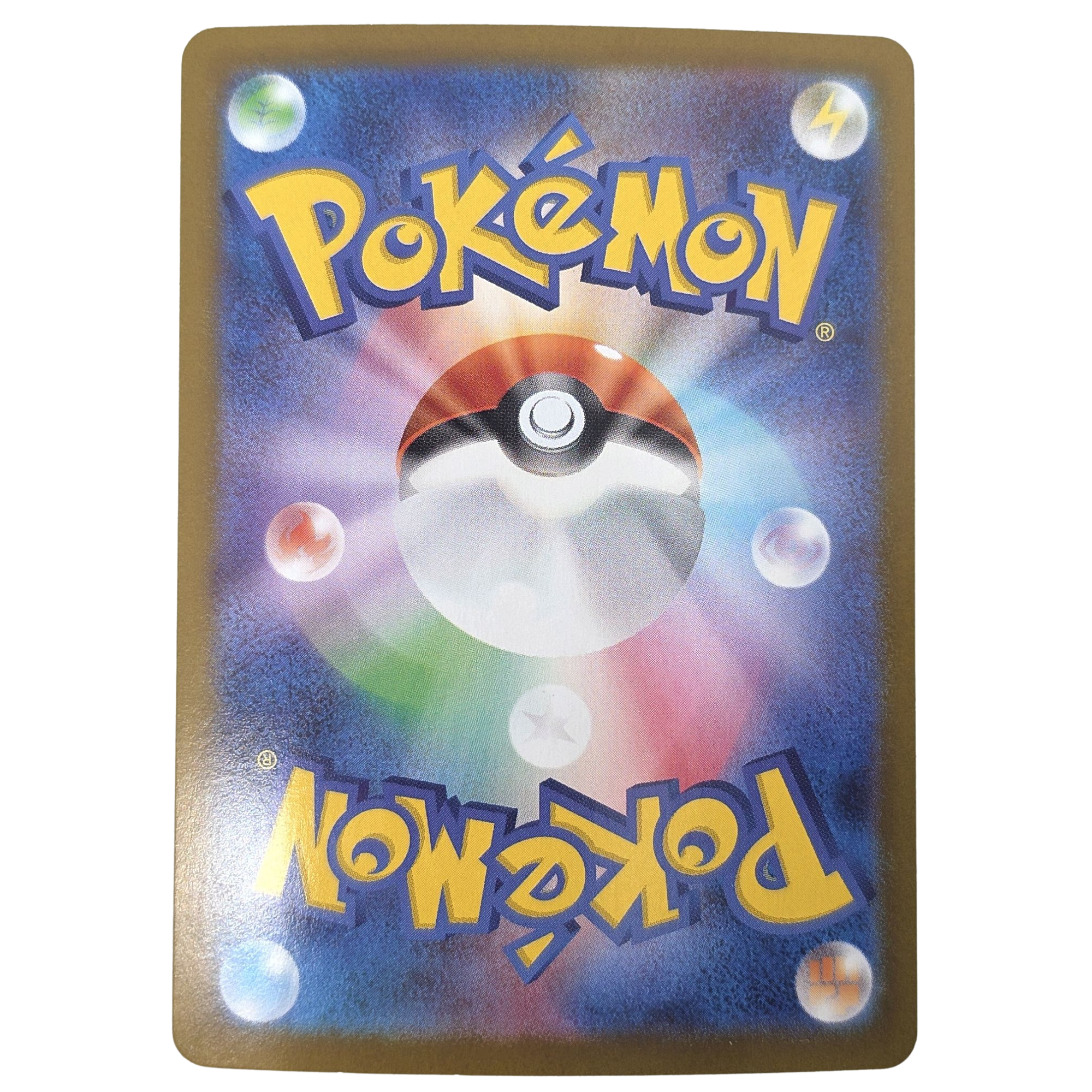 Pokémon: Dawn – Inferno X (m2 106) – Einzelkarte
