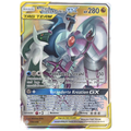 Pokemon: Arceus & Dialga & Palkia GX - Cosmic Eclipse (CEC 156) - Einzelkarte