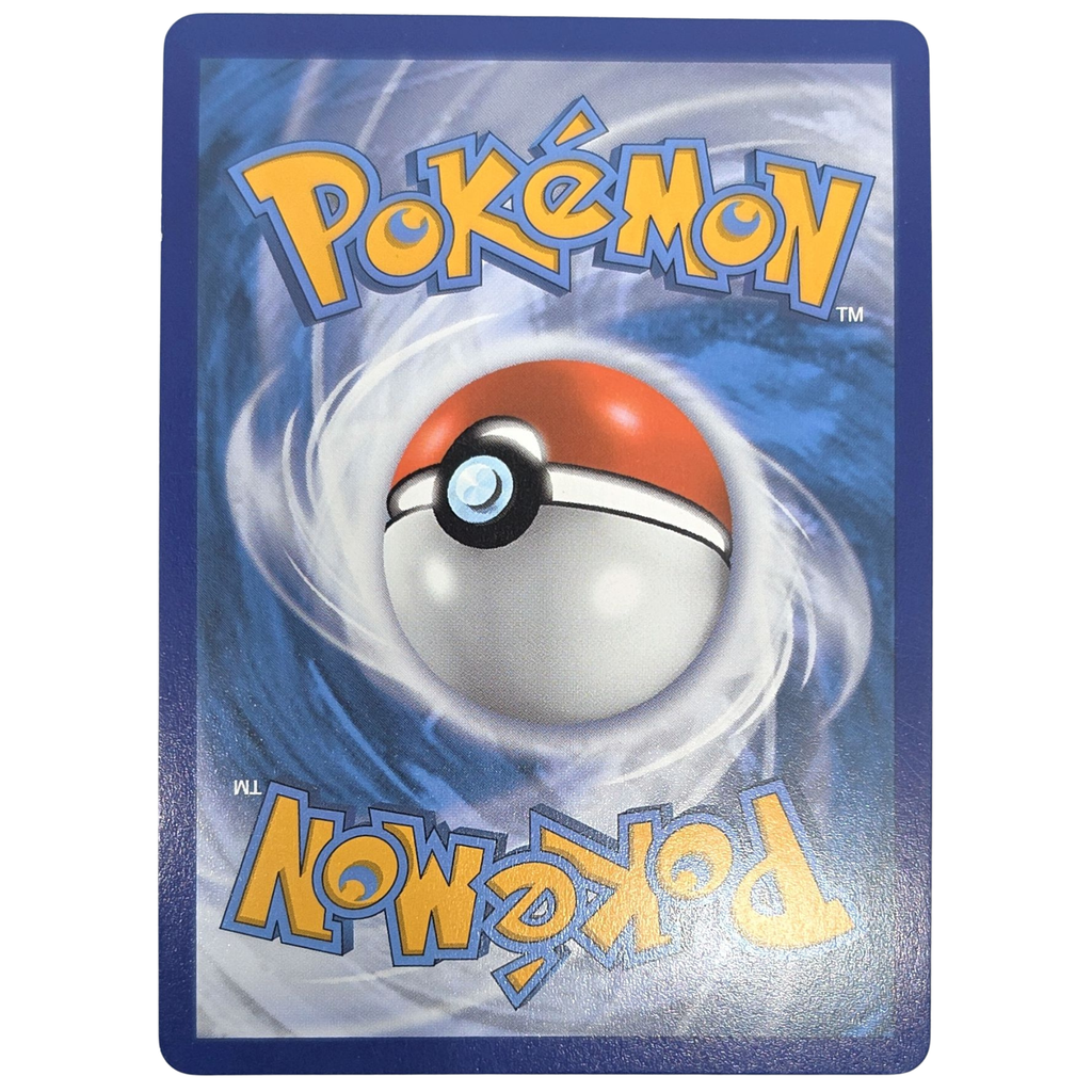 Pokémon: Copycat – Evolving Skies (EVS 222) – Einzelkarte