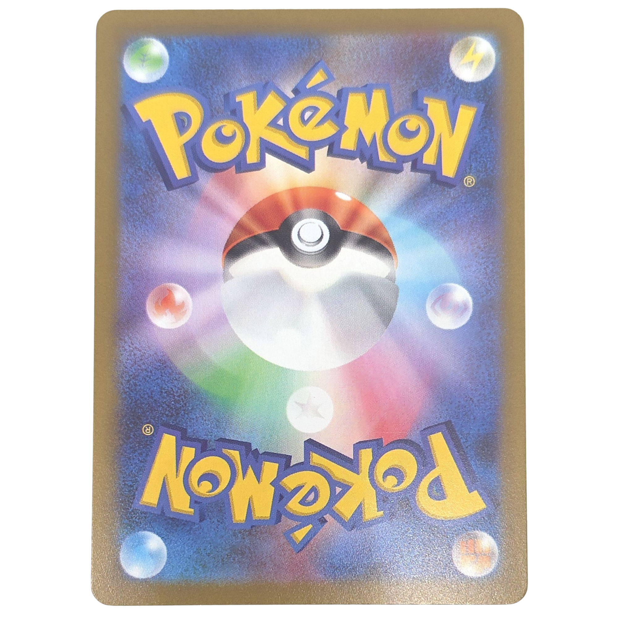 Pokemon: Entei V - VSTAR Universe (s12a 213) - Einzelkarte