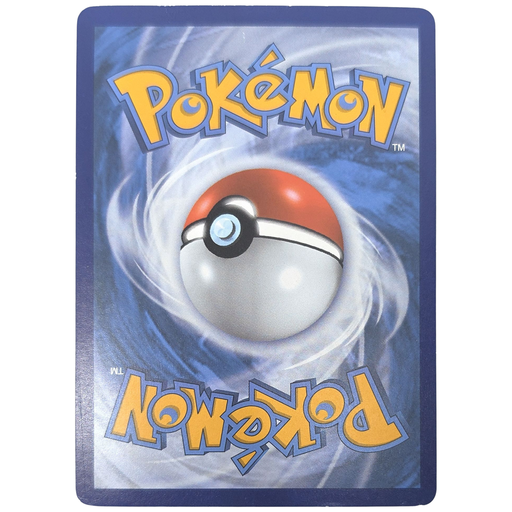 Pokemon: Mimikyu δ Delta Species - SWSH Black Star Promos (136) - Einzelkarte