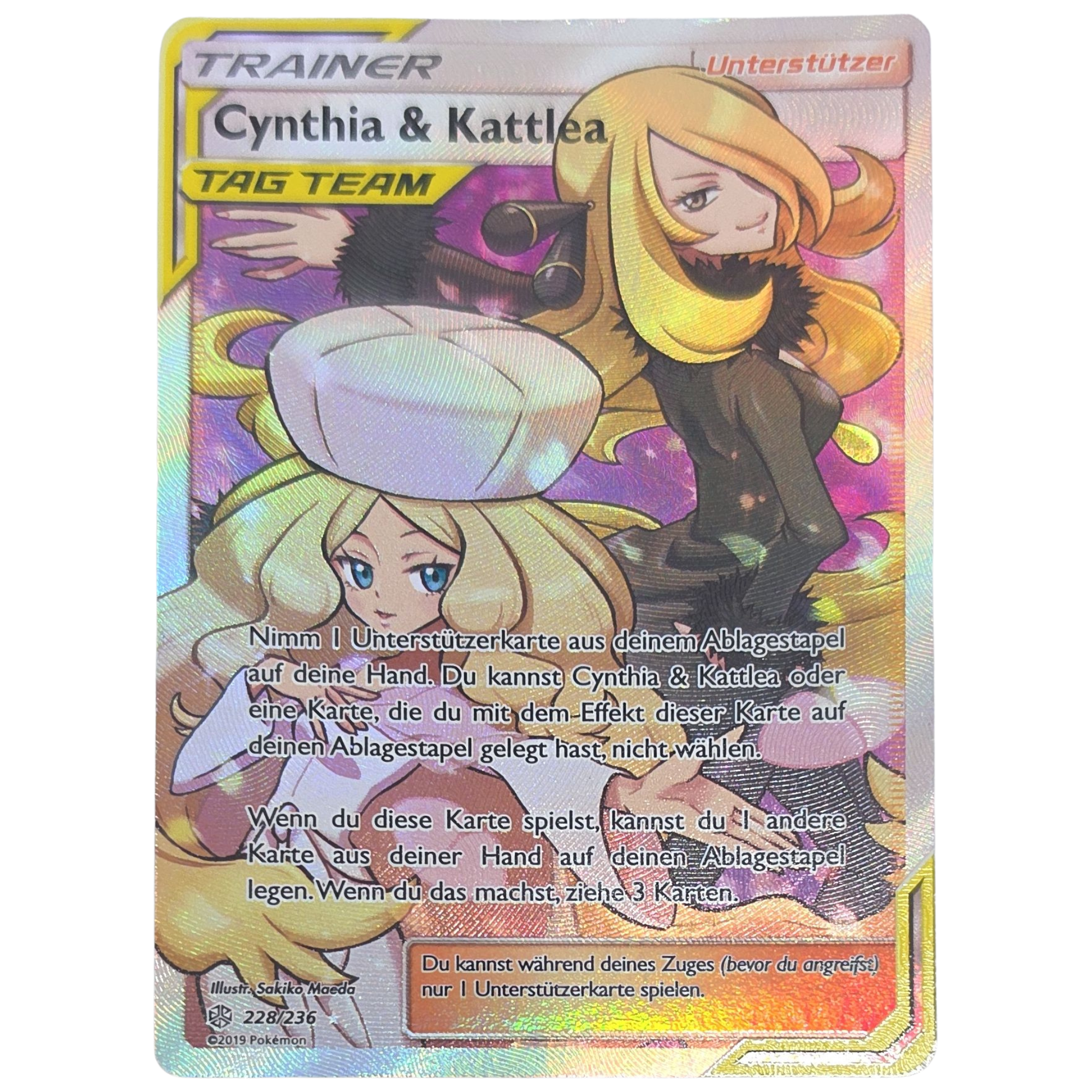 Pokemon: Cynthia & Caitlin - Cosmic Eclipse (228) - Einzelkarte