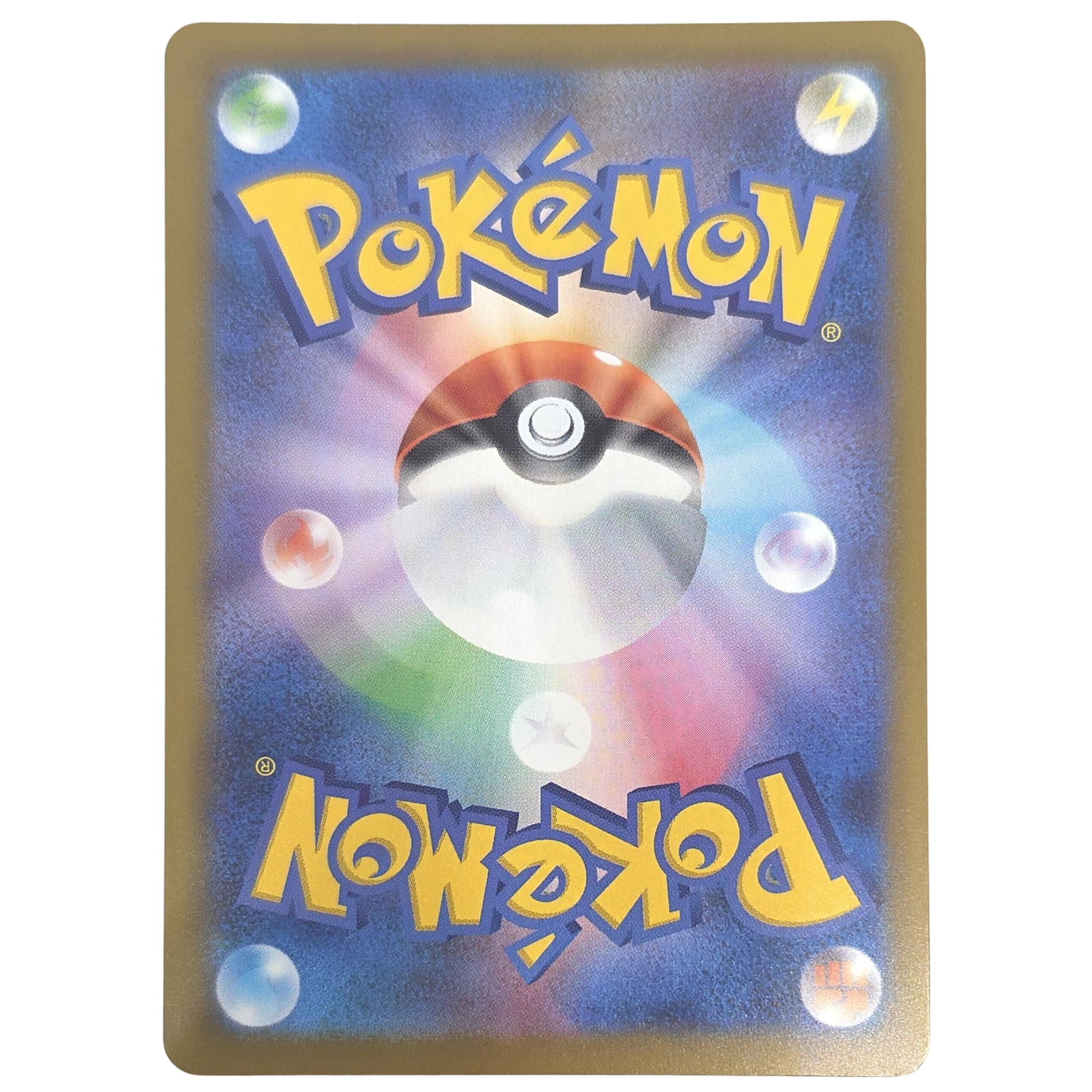 Pokémon: Dhelmise – Abyss Eye (m5 088) – Einzelkarte