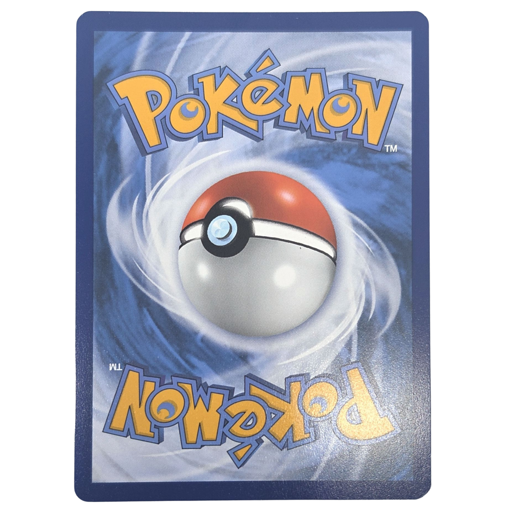 Pokemon: Bulbasaur - Mega Evolution (MEG 133) - Einzelkarte