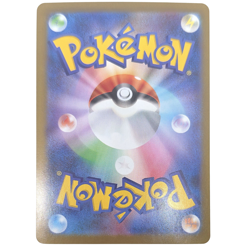 Pokemon: Deerling - White Flare (091) - Einzelkarte