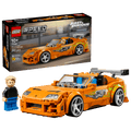 LEGO Speed Champions 77260 - Fast & Furious Toyota Supra MK4