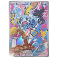 Pokémon: Sobble – MEP Black Star Promos (MEP 054) – Einzelkarte