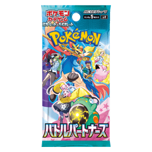 Pokémon: Booster SV9 Battle Partners – Japanisch