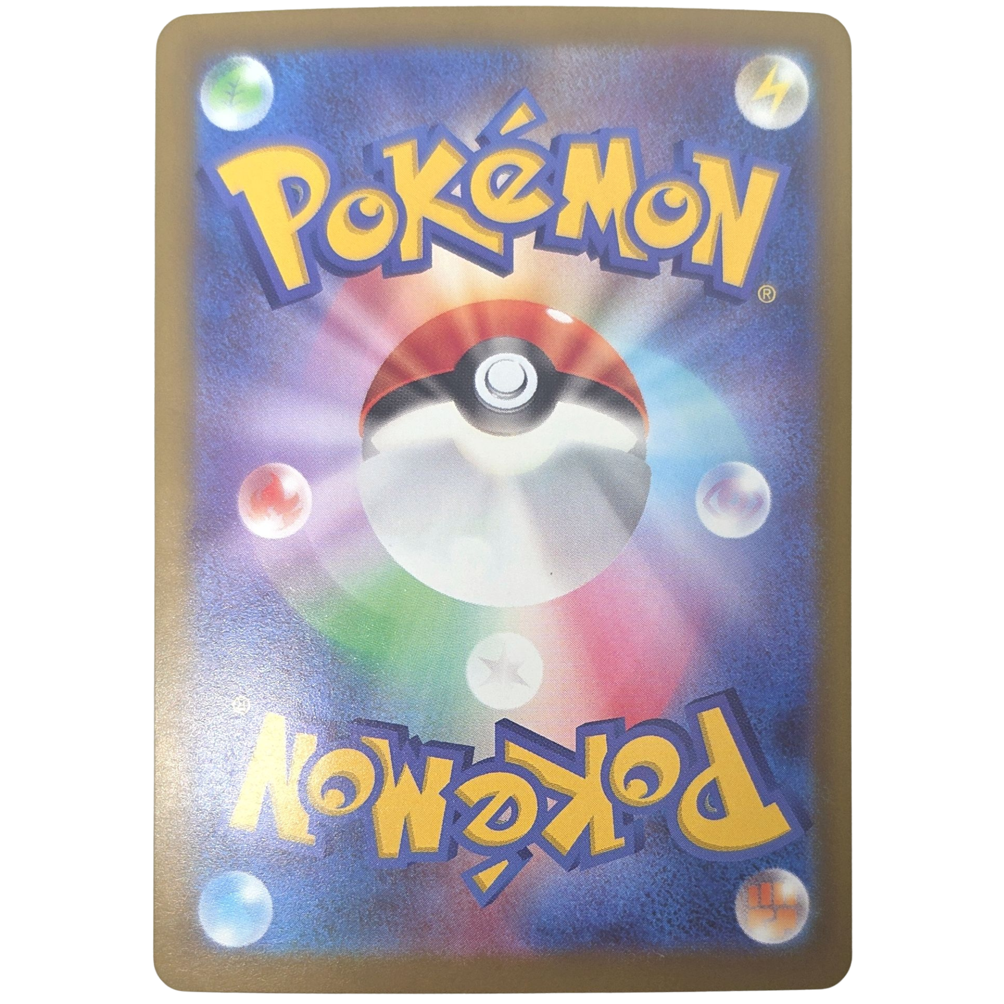 Pokemon: Mega Gengar ex - MEGA Dream ex (230) - Einzelkarte