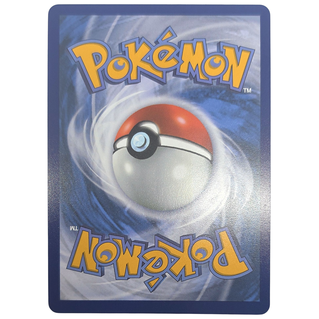 Pokemon: Milotic ex - Surging Sparks (237) - Einzelkarte