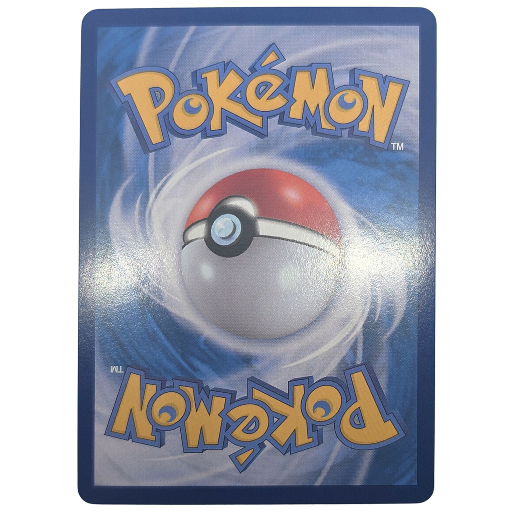 Pokemon: Roaring Moon ex - Terastal Festival ex (218) - Einzelkarte