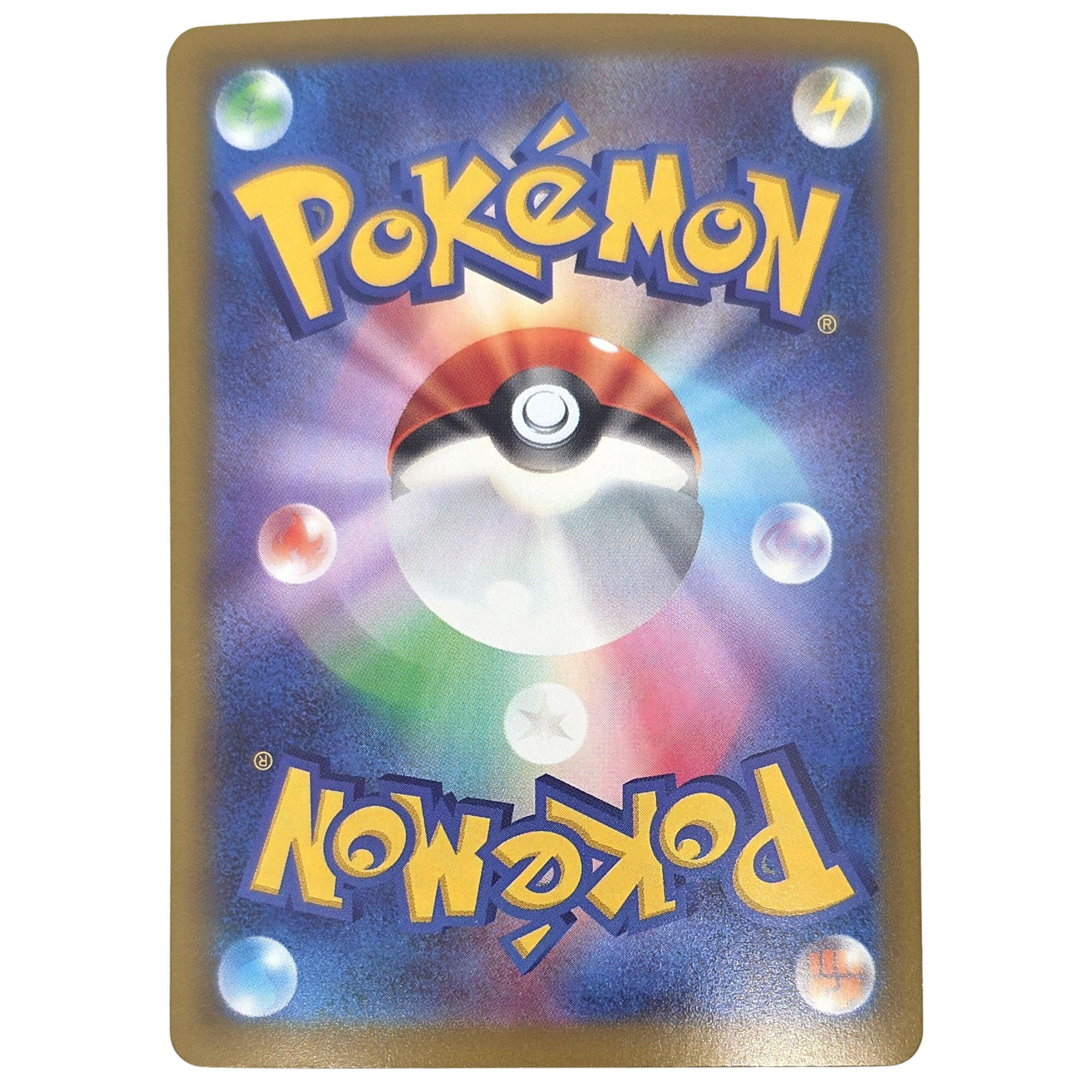 Pokémon: Team Rocket's Mimikyu – MEGA Dream ex (m2a 205) – Einzelkarte