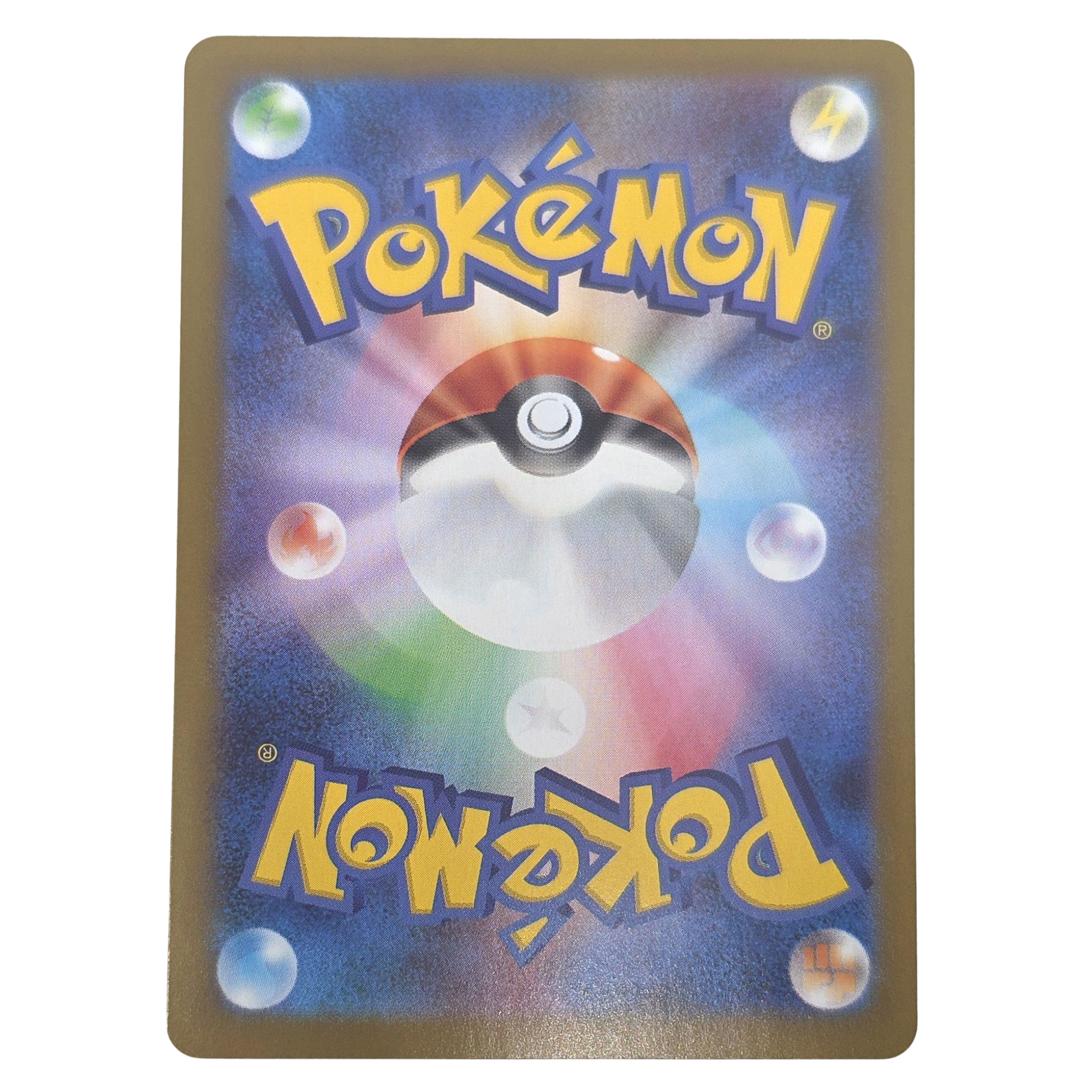 Pokémon: Volcarona – Black Bolt (SV11B 104) – Einzelkarte