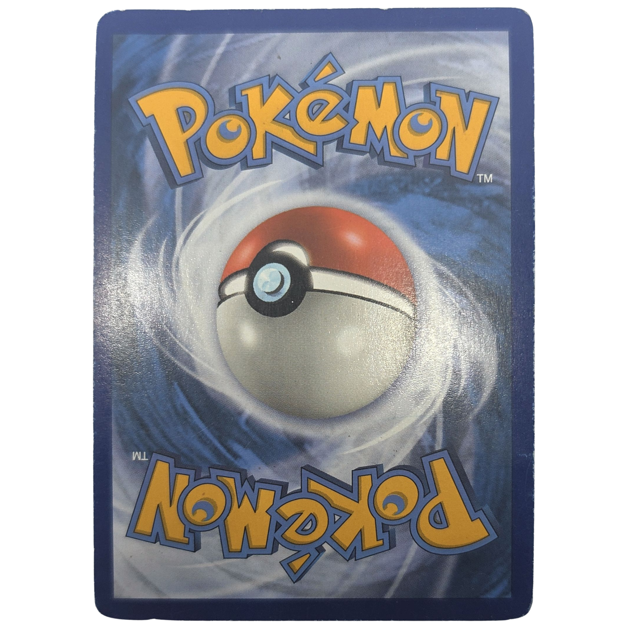 Pokemon: Garchomp & Giratina GX - Unified Minds (228) - Einzelkarte