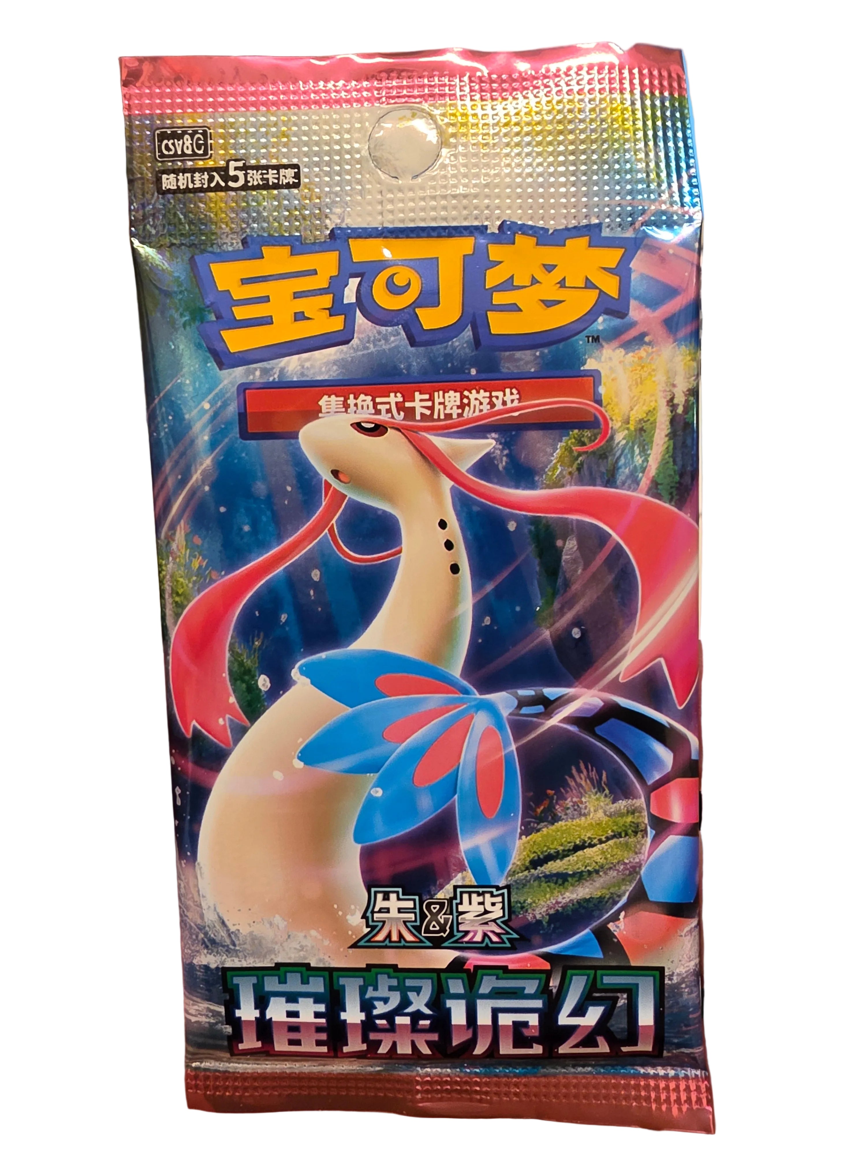 Pokémon: Booster Brilliant Fantasy csv8C Slim Pack – Chinesisch