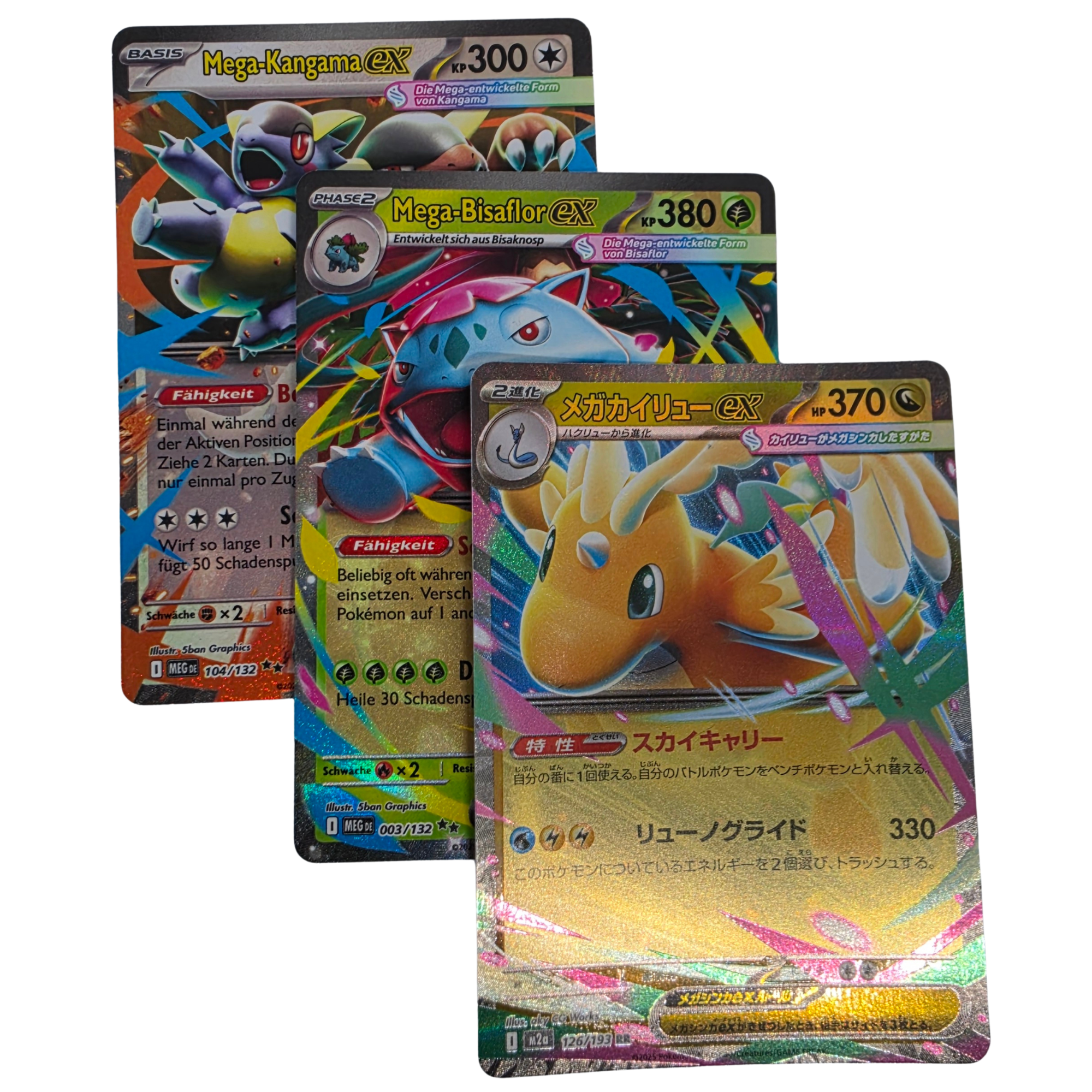 Pokémon EX-Karte