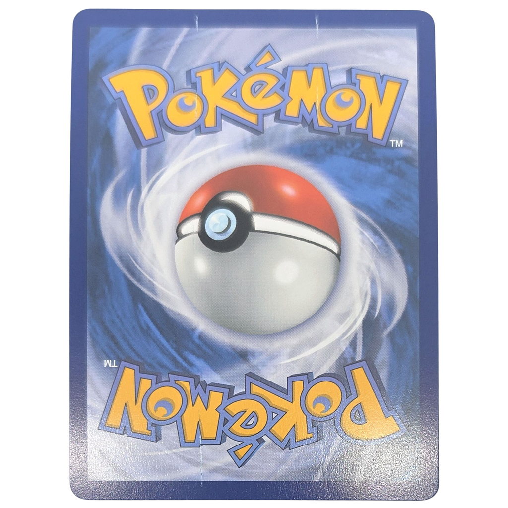 Pokemon: Mega Dragonite ex - Ascended Heroes (ASC 271) - Einzelkarte