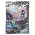 Pokémon: Palpitoad – Black Bolt (BLK 104) – Einzelkarte