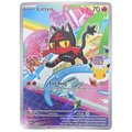 Pokemon: Litten - MEP Black Star Promos (MEP 044) - Einzelkarte