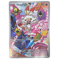Pokémon: Scorbunny – MEP Black Star Promos (MEP 053) – Einzelkarte