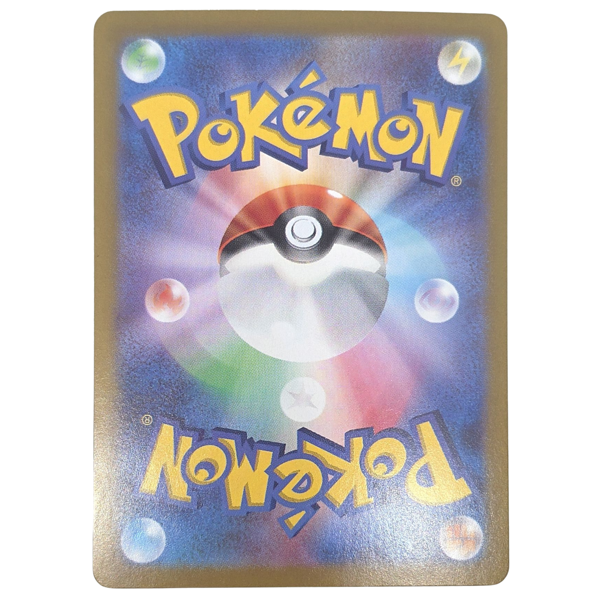 Pokémon: Cornerstone Mask Ogerpon ex – Terastal Festival ex (sv8a 216) – Einzelkarte