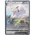 Pokemon: Arceus V - SWSH Black Star Promos (204) - Einzelkarte