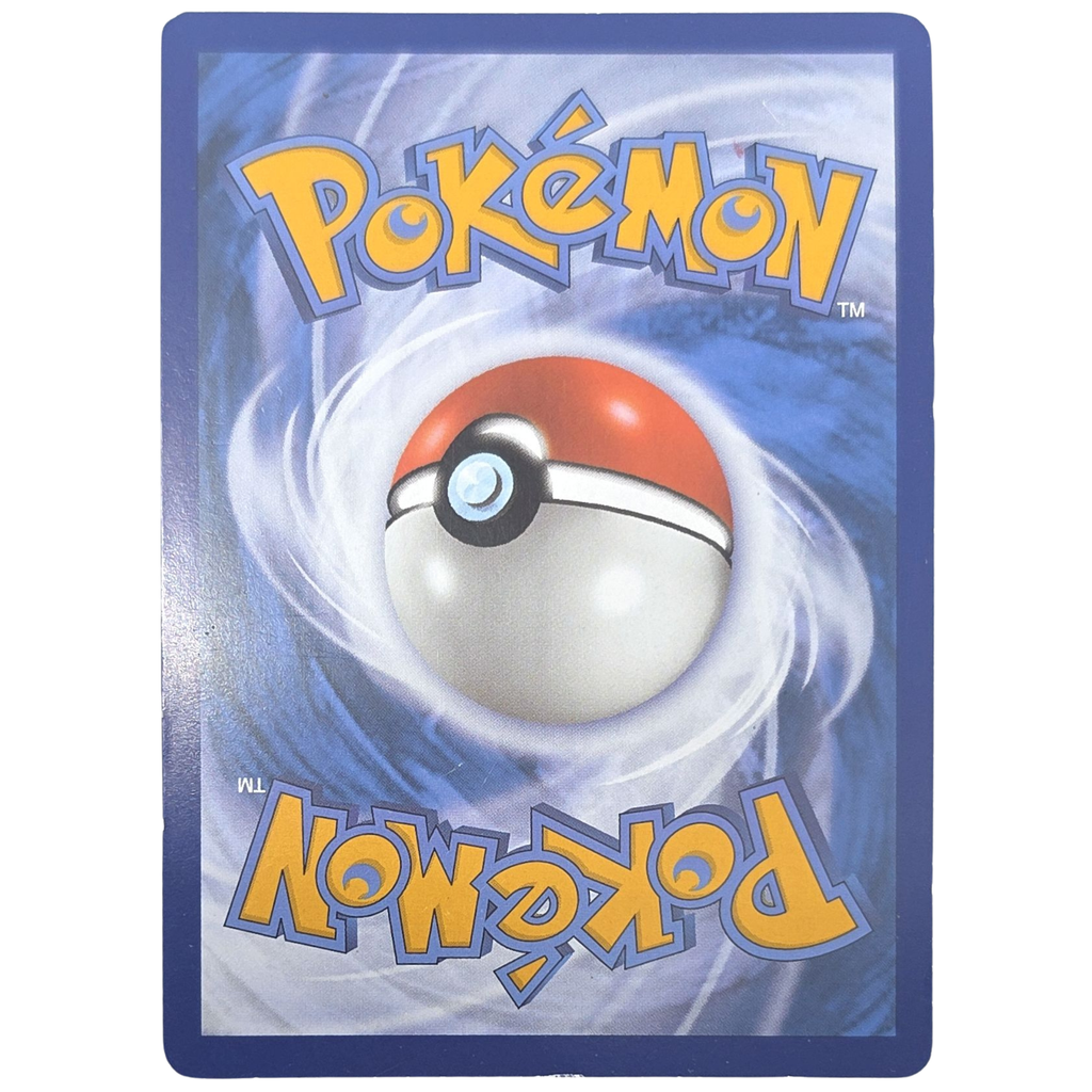 Pokemon: Tyranitar - Paldea Evolved (PAL 222) - Einzelkarte